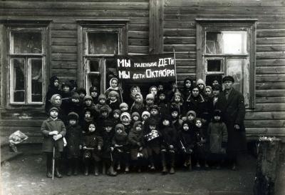 Рязанцам покажут послереволюционные детсады и ясли 